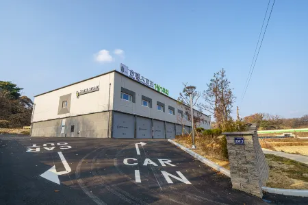 Yeongju Hotel Story Отели рядом с достопримечательностью «Сосу-совон»