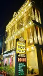 호텔 보스 팰리스 스리 라미크리슈나 애쉬라마 주변 호텔