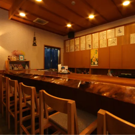 Itchiku