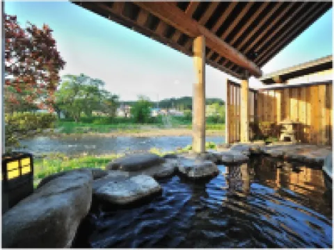 Warabe Uta No Yado  Yunohara