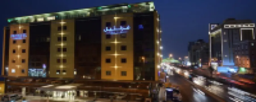 Paradise Elite Hotel Al-Tahlia Jeddah