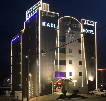 Kadi Hotel Отели в г. Найран