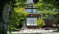 Nipponia Shirataka Gennai Tei Hôtels à : Iide