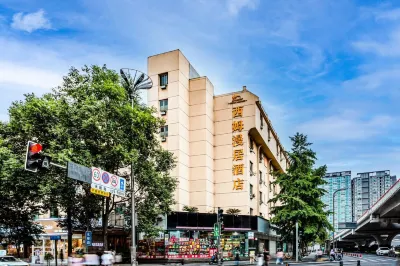 아이들 로맨틱 호텔 청두 콴자이 앨리 부금 야시장 주변 호텔