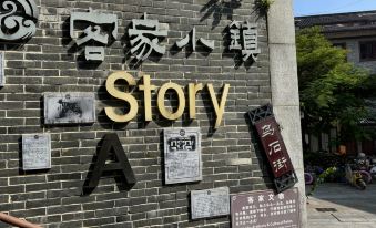 Tony Papa's House Apartment (Pubao Line)