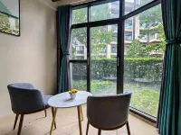 Luhe Xiaojie Homestay