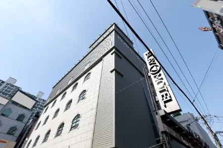 Daegu Duryu Play Отели рядом с достопримечательностью «Электронный мир»