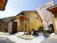 霧島美人之湯溫泉飯店 霧島市 國分郷土館附近的飯店