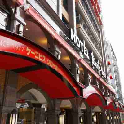 Hotel Konigs-Krone Kobe Hotel Exterior