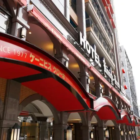 Hotel Konigs-Krone Kobe