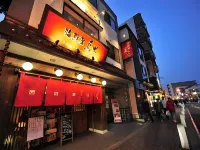 Karin Doo Hotel Hotels near Hiyoshidaidai 6 Park