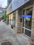 City Center Apartments - Moderna Brno Římské náměstí III Hotels in 