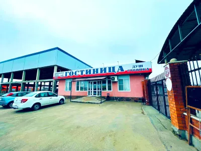 Hotel Komfort 住宿飯店
