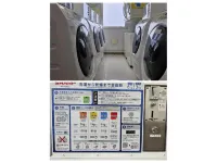 Onahama Daiichi Hotel Hotel berhampiran Aquamarine Fukushima