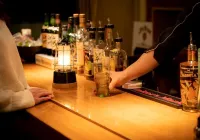 Hotel Fuuka - bar