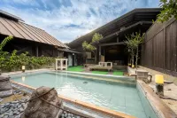 Ashino Onsen Hotel - 溫泉