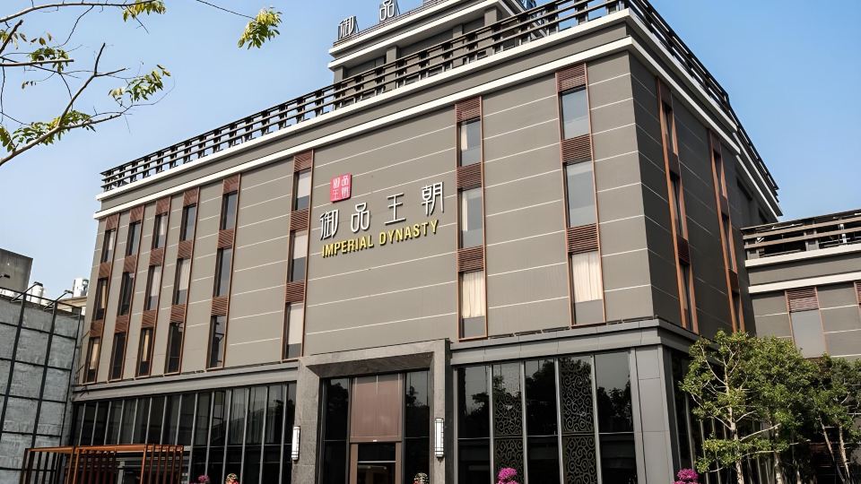 Imperial Dynasty Exquisite Hotel