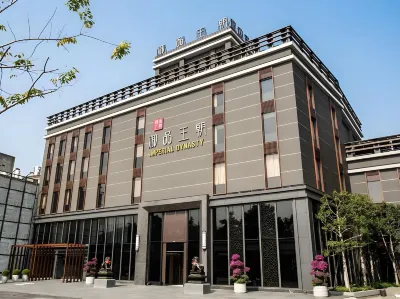 Imperial Dynasty Exquisite Hotel Các khách sạn ở Vân Lâm