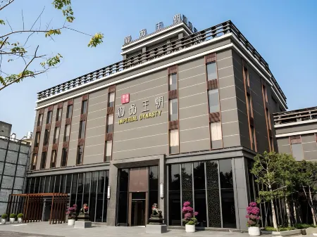 Imperial Dynasty Exquisite Hotel Отели рядом с достопримечательностью «Пекин-Хаун-Тянь»