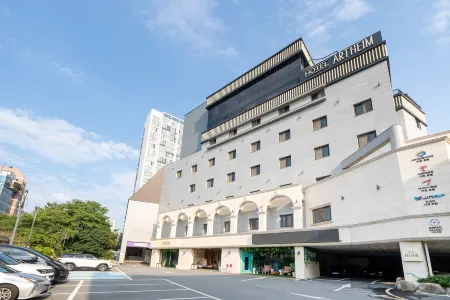 Hotel Artheim Отели рядом с достопримечательностью «Национальный университет Чоннам»