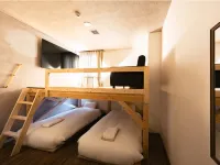 The book lounge hotel 可兒 御嵩町住宿飯店