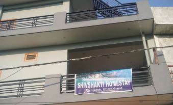 Shivshakti Home Stay