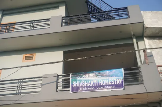 Shivshakti Home Stay