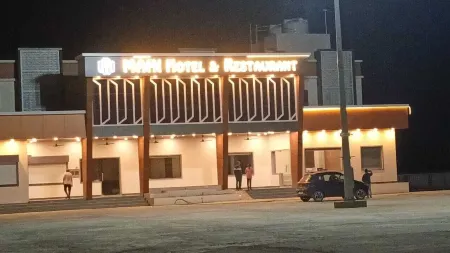 The Sky Comfort Hotel Mahi Отели рядом с достопримечательностью «Нейджшвар Джйошерлинг темпл»