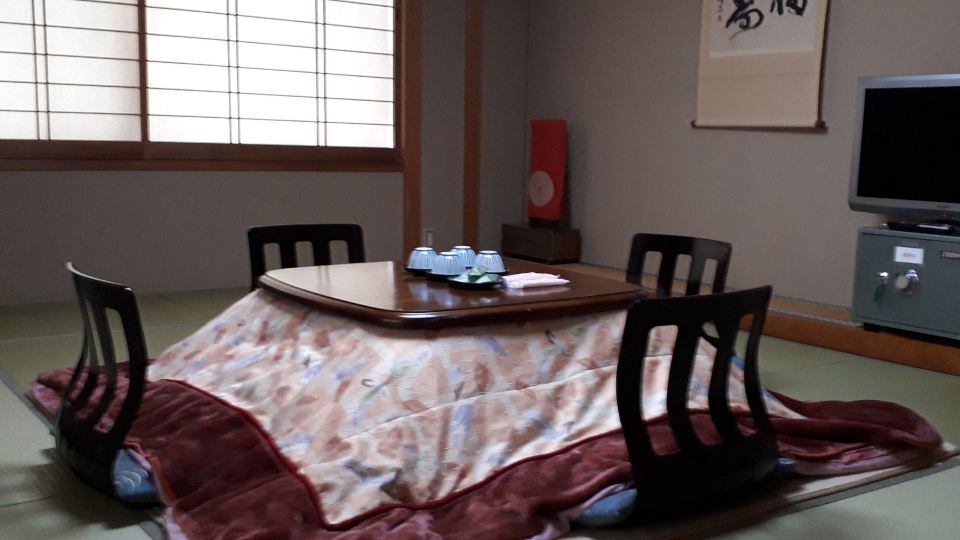 Yuya Onsen Nikonikoso