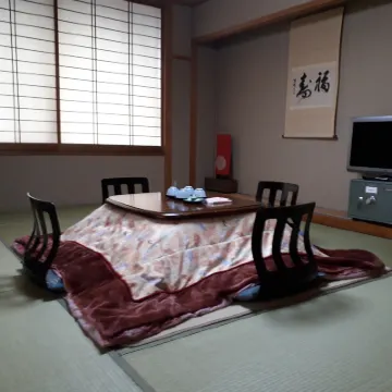 Yuya Onsen Nikonikoso