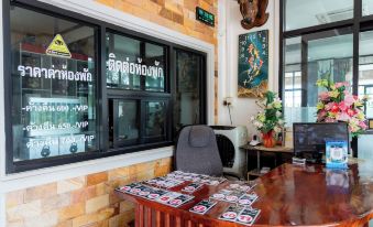 Buengngarm Resort