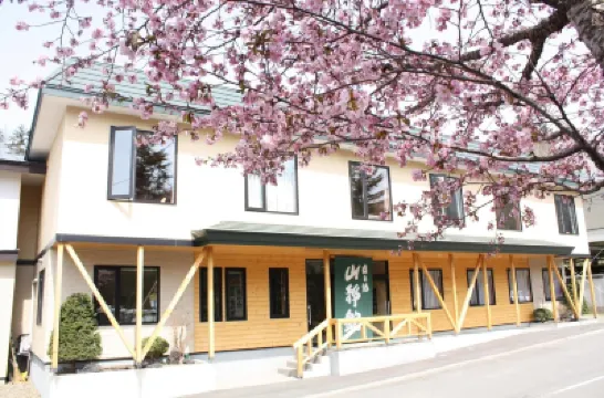 Sanseikan Hotels near Karurusu Onsen