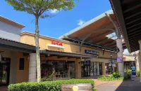 莎楊飯店