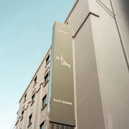 Anook Hotel Incheon Bupyeong