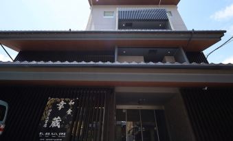 Hotel Cuore Kyoto Shijo Omiya