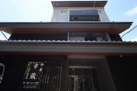 Hotel Cuore Kyoto Shijo Omiya