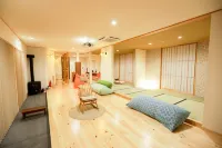 Ukiha Kojio No Akari Hotels in Ukiha