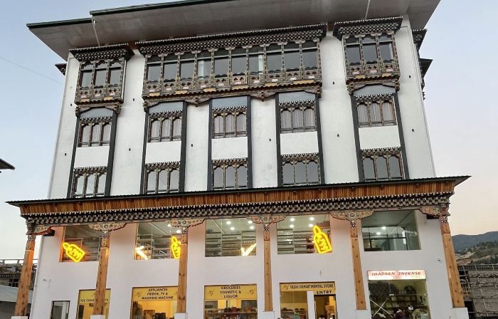 Tshongdu Boutique
