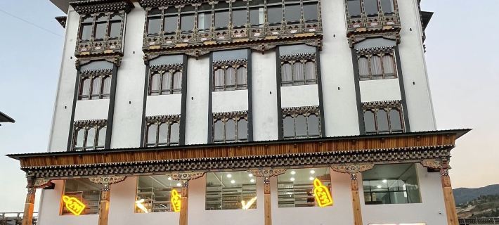 Tshongdu Boutique Hotéis em Paro