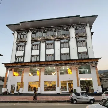 Tshongdu Boutique