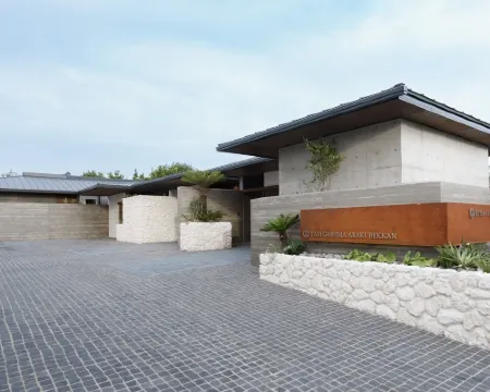 TanegashimaArakibekkan Hotels in Nishinoomote