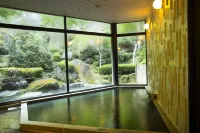 Auberge Funoki