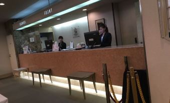 Hotel Crown Hills Takefu