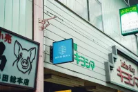 SEKAI HOTEL Deep Osaka Experience Hotel di Higashiōsaka, Osaka