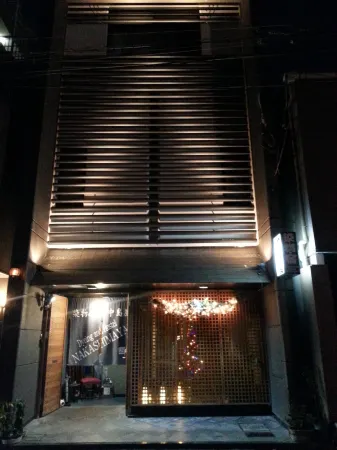 Dyeing and Hostel Nakashimaya - Female Only