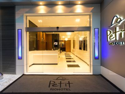 Petit Rio Hotel