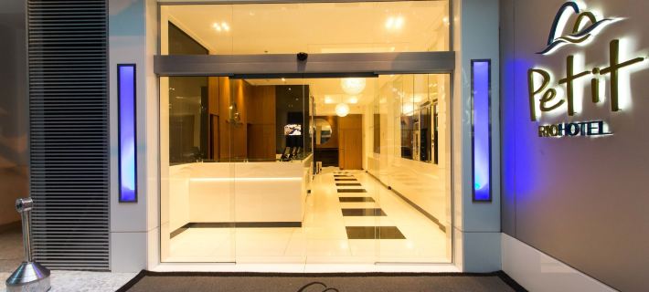Petit Rio Hotel Hotels in Rio de Janeiro