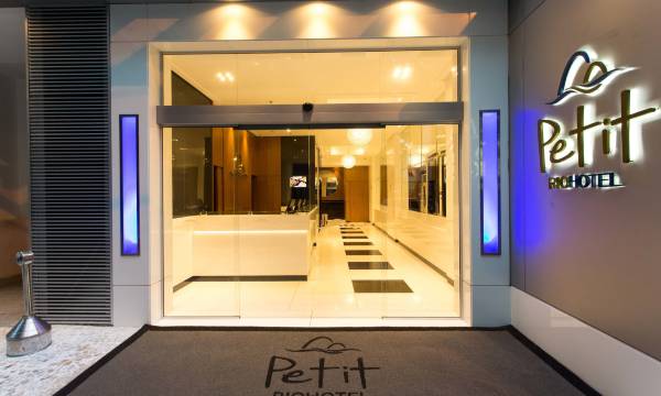 Petit Rio Hotel