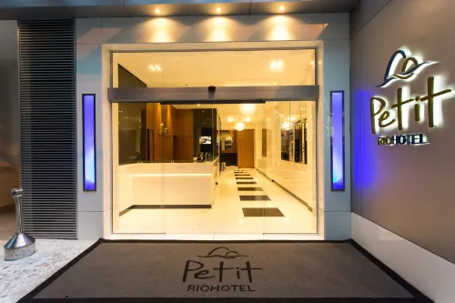 Petit Rio Hotel - parking