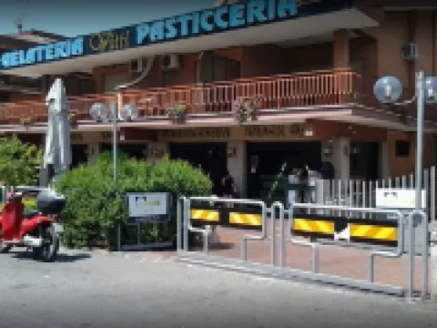 維蒂酒店 鄰近Sanctuary of Our Lady of Fatima的酒店